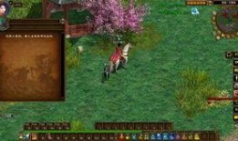 花边新闻爆料咒术师,揭秘校园中的神秘力量与爱恨纠葛